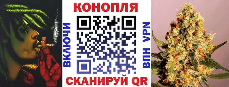Наркошоп Буинск Alpha PVP  COCAIN  ГАШ  Меф мяу мяу  Канабис 