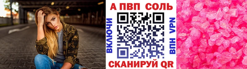 БУТИРАТ Буинск