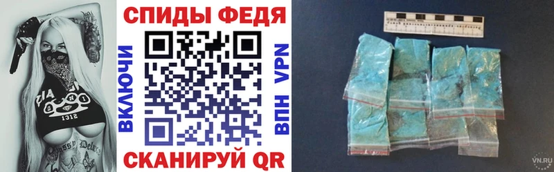 АМФ 97%  где купить наркоту  Буинск 