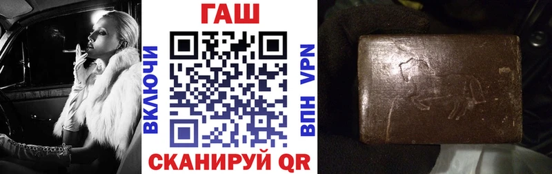 Гашиш ice o lator  где продают наркотики  Буинск 