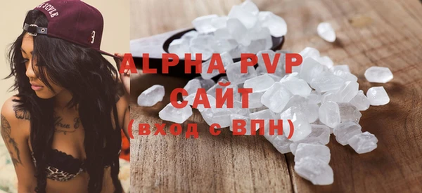 дурь Бородино