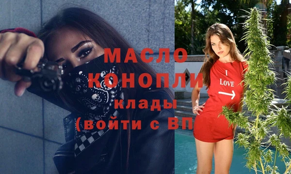 дурь Бородино