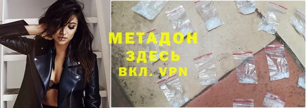 дурь Бородино