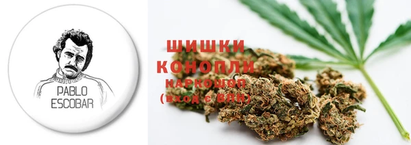 спайс Бронницы