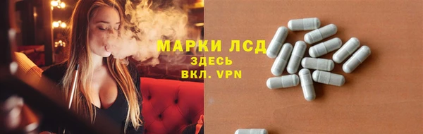 ECSTASY Бугульма