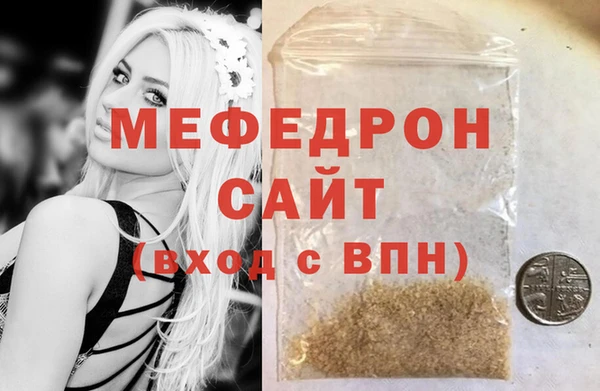 дурь Бородино