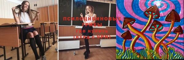 мдма Верея