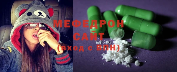 дурь Бородино