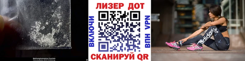 ЛСД экстази ecstasy  Буинск 