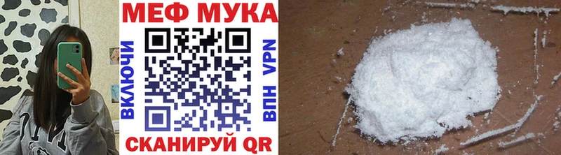 купить наркоту  Буинск  Меф 4 MMC 