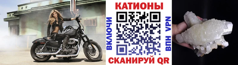МЕФ  Буинск