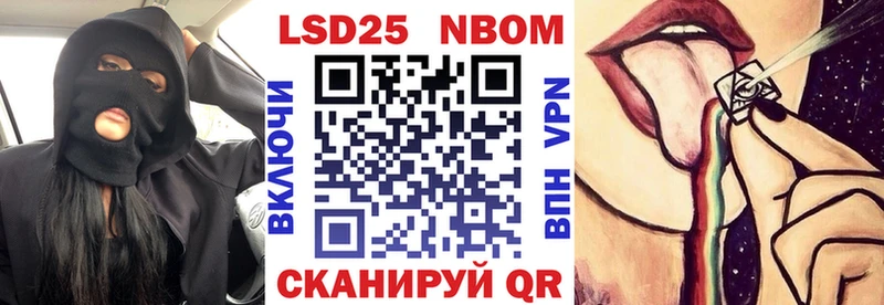 это телеграм  Буинск  Наркотические марки 1500мкг 